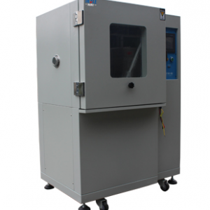 Máy kiểm tra bụi 