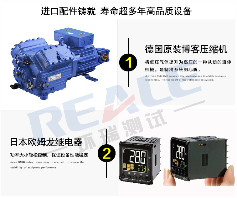 WeChat Image_20201022145752