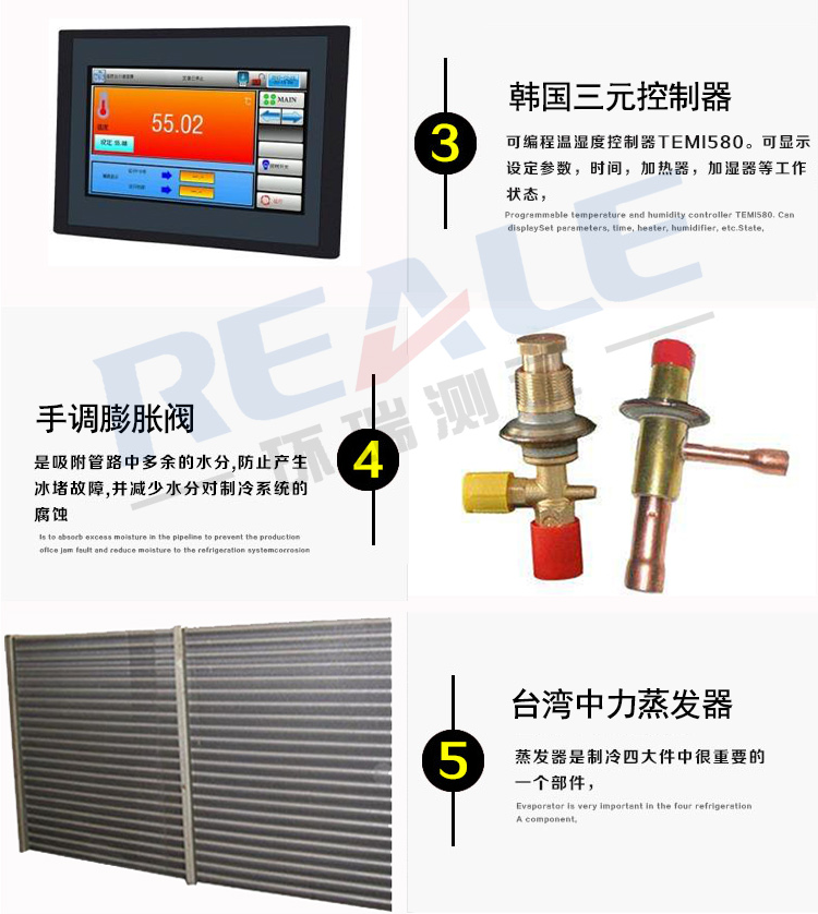 WeChat Image_20201022145756