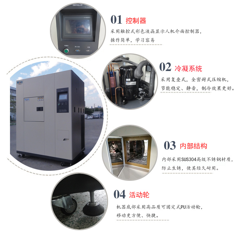 WeChat Image_20201022152708